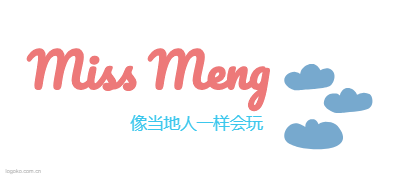 Miss Menglogo设计