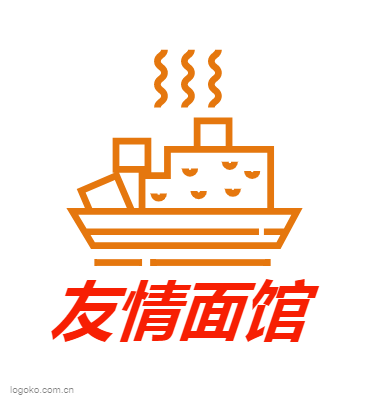 友情面馆logo设计