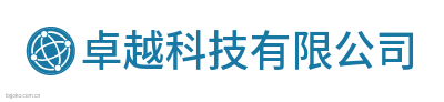 卓越科技有限公司logo设计