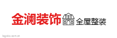 金澜装饰logo设计