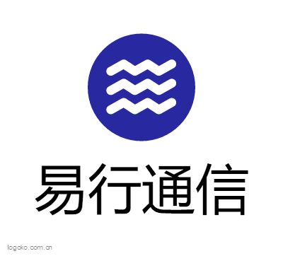 易行通信logo设计