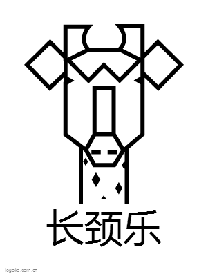 长颈乐logo设计