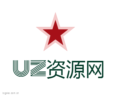 UZ资源网logo设计