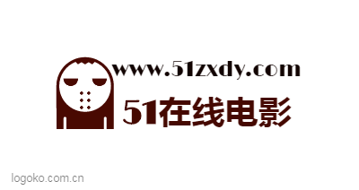 51在线电影logo设计