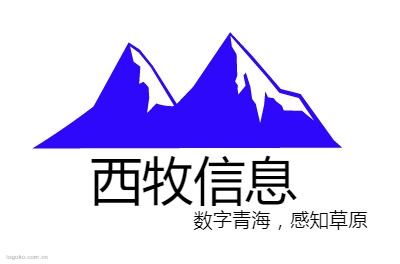 西牧信息logo设计