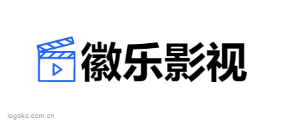 徽乐影视logo设计