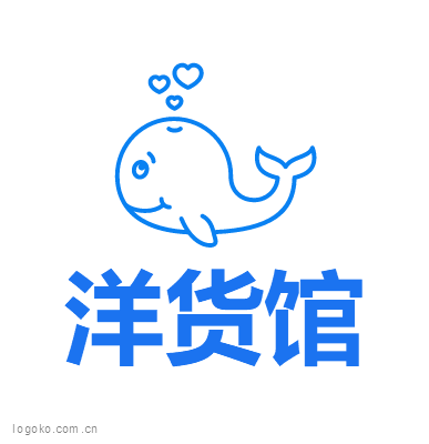 洋货馆logo设计