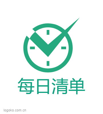 每日清单logo设计