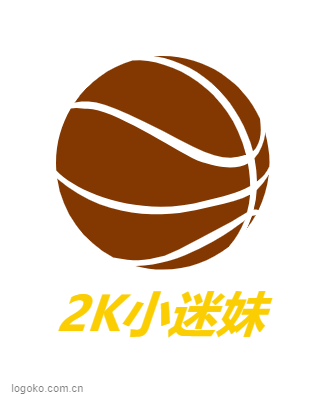 2K小迷妹logo设计