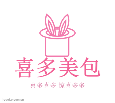 喜多美包logo设计