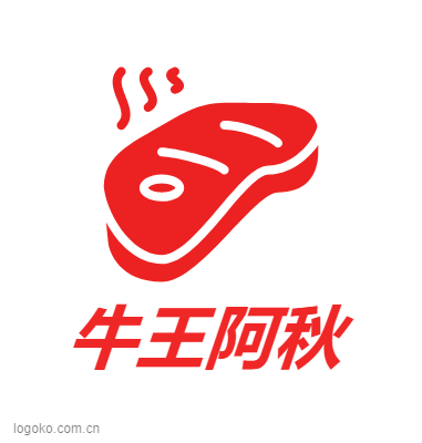 牛王阿秋logo设计
