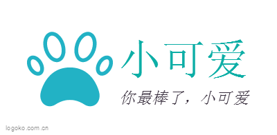 小可爱logo设计