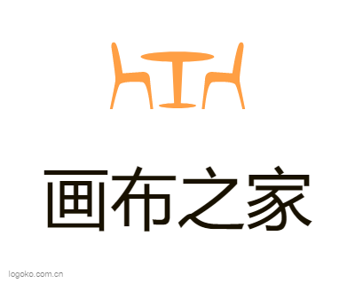 画布之家logo设计