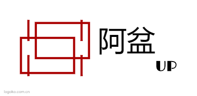 阿盆logo设计