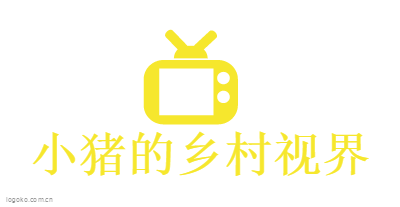 小猪的乡村视界logo设计