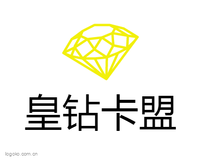 皇钻卡盟logo设计