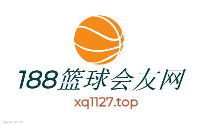 188篮球会友网logo设计