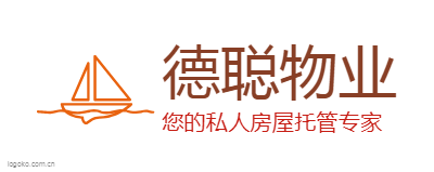 德聪物业logo设计