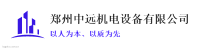 郑州中远机电设备有限公司logo设计