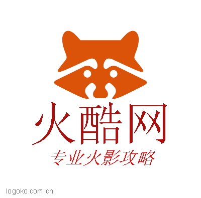 火酷网logo设计