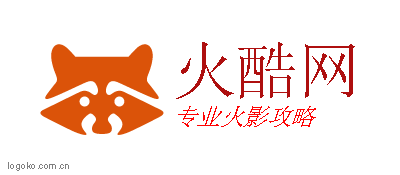 火酷网logo设计