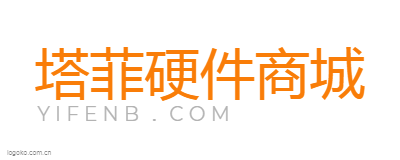 塔菲硬件商城logo设计