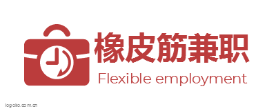 橡皮筋兼职logo设计