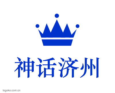 神话济州logo设计
