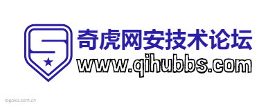 奇虎网安技术论坛logo设计