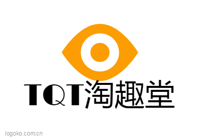 TQT淘趣堂logo设计