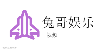 兔哥娱乐logo设计