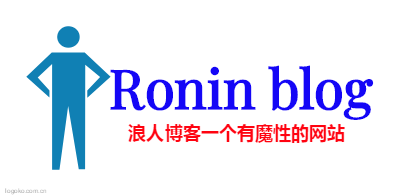 Ronin bloglogo设计