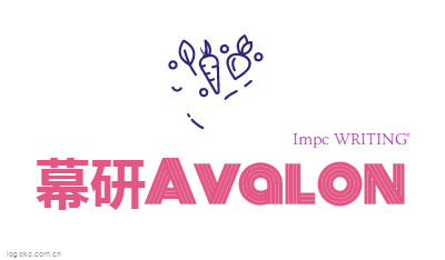 幕研Avalonlogo设计