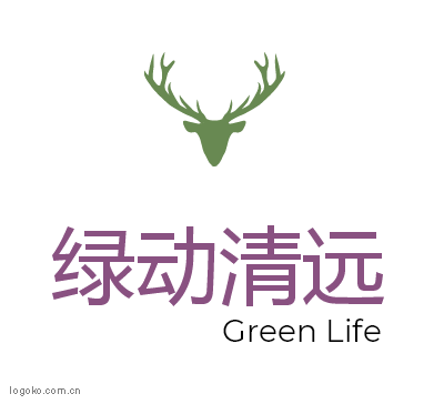 绿动清远logo设计