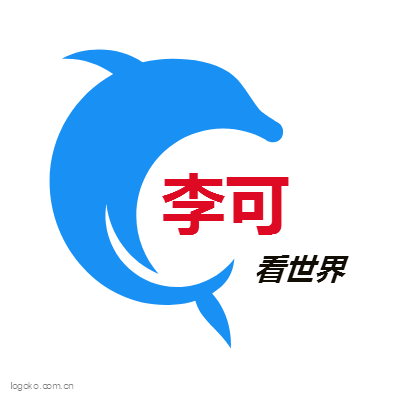 李可logo设计