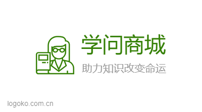 学问商城logo设计