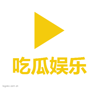 吃瓜娱乐logo设计