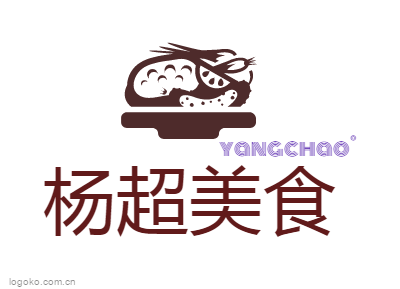 杨超美食logo设计