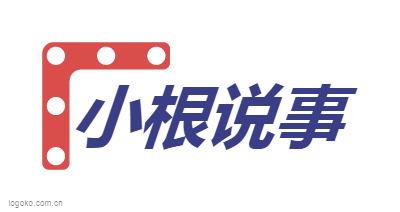 小根说事logo设计