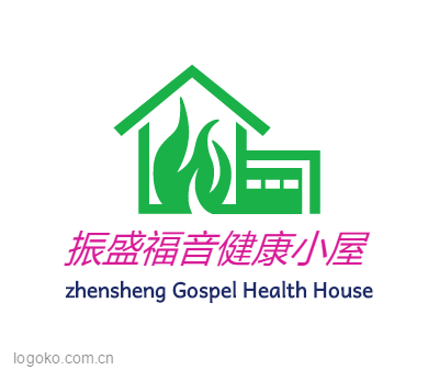 振盛福音健康小屋logo设计
