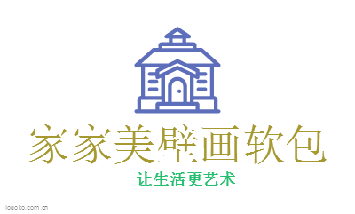 家家美壁画软包logo设计