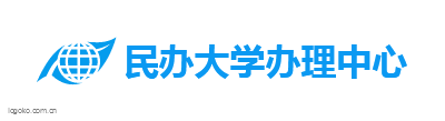 民办大学办理中心logo设计