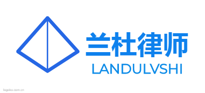 兰杜律师logo设计