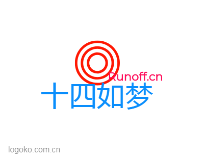 十四如梦logo设计