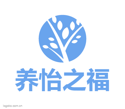 养怡之福logo设计