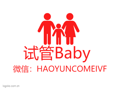 试管Babylogo设计