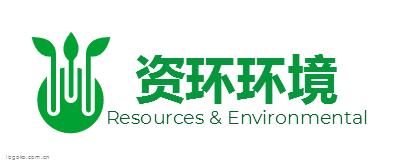 资环环境logo设计
