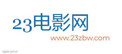 23电影网logo设计
