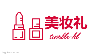 美妆礼logo设计