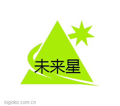 未来星logo设计